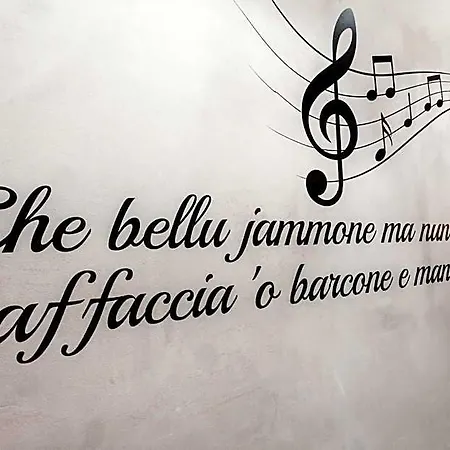 Casajammone Napoli