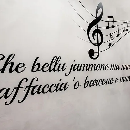 Casajammone Νάπολη